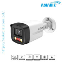 Dahua IPC-HFW1239TL1-PV 2MP Smart Dual Light Two-way Talk Bullet IP Camera